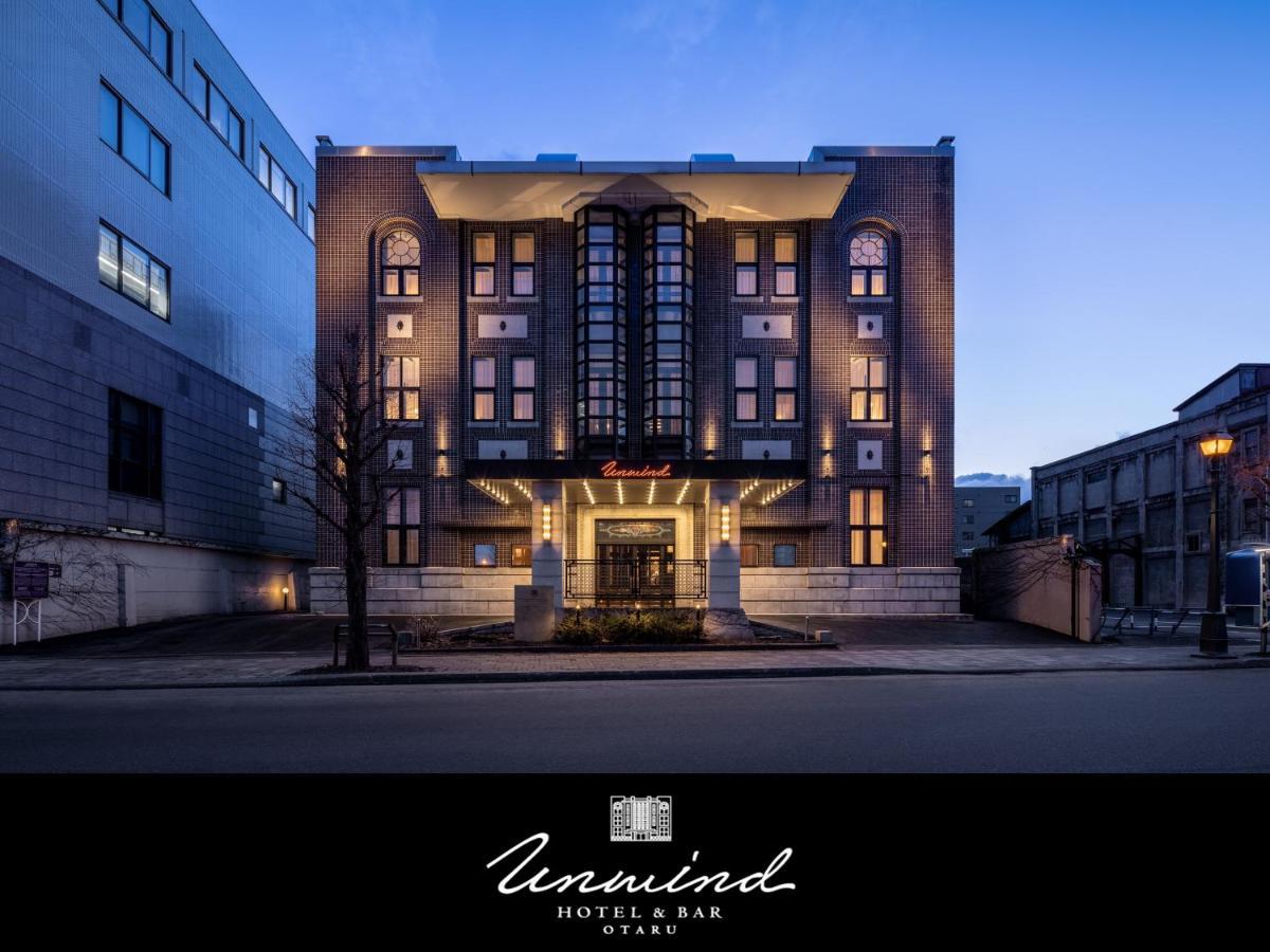 Unwind Hotel & Bar Otaru Exterior photo